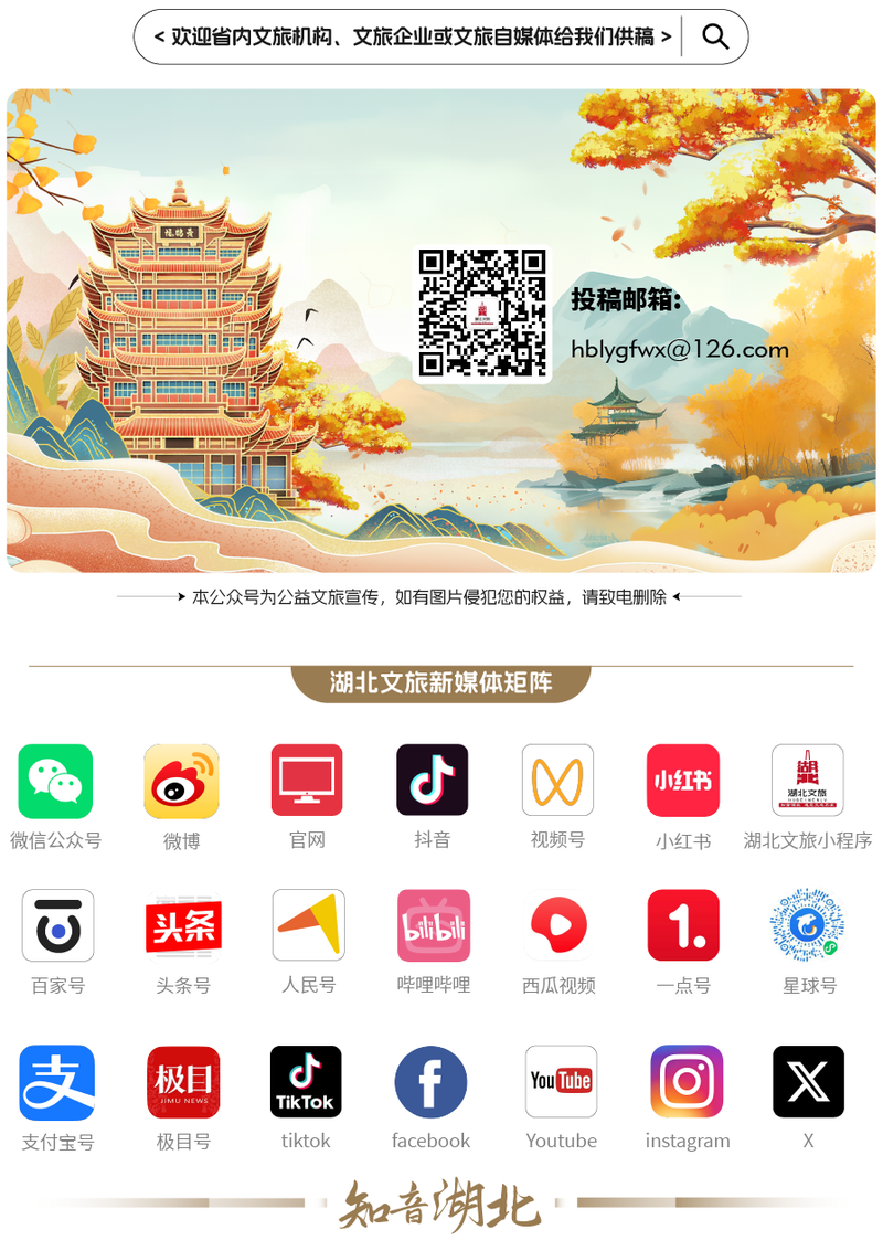 国际观察｜虚假叙事 误导预期玩法——起底美西方抹黑中国经济的惯用套路