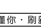 微信玩羊了个羊官网小程序版 羊了个羊星球微信小游戏即点即玩攻略
