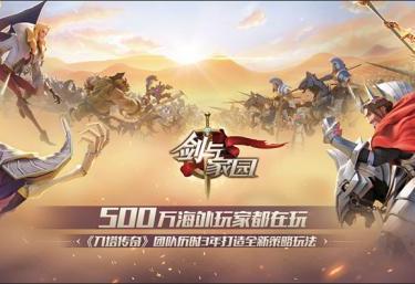PUBGM免费加速器推荐：迅游加速器全版本免费，一键搞定网络难题